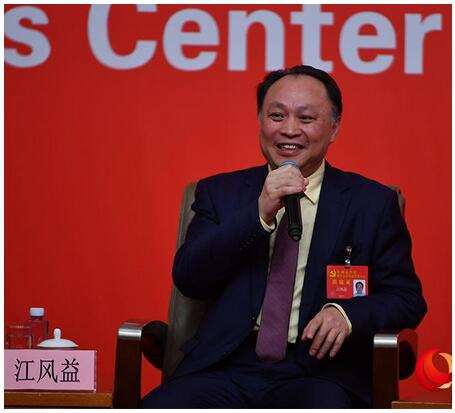 中国LED为啥发展迅速？十九大代表江风益如实答记者问